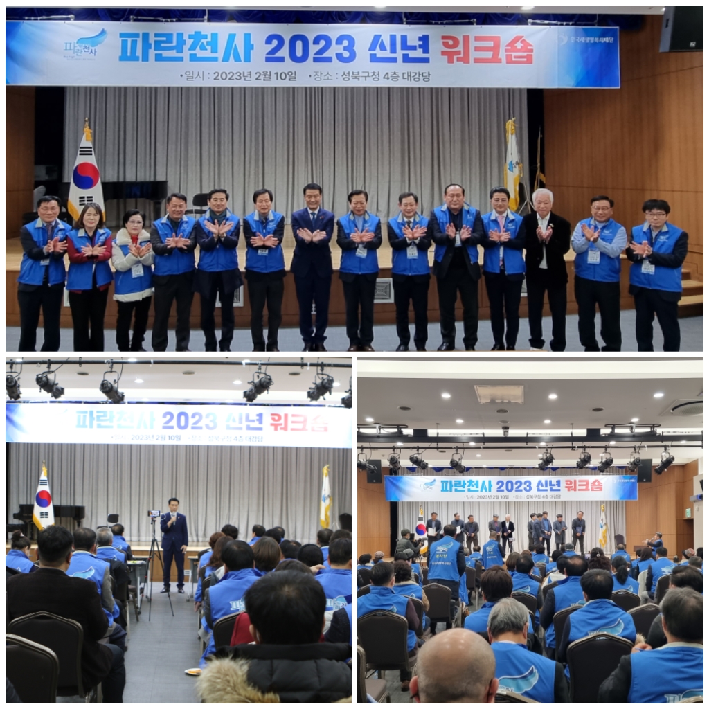 �����̹�������:layout 2023-2-15.jpg